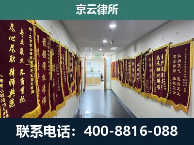 大同-企业展示图