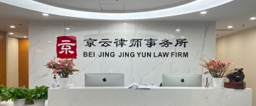 大同-首屏背景图
