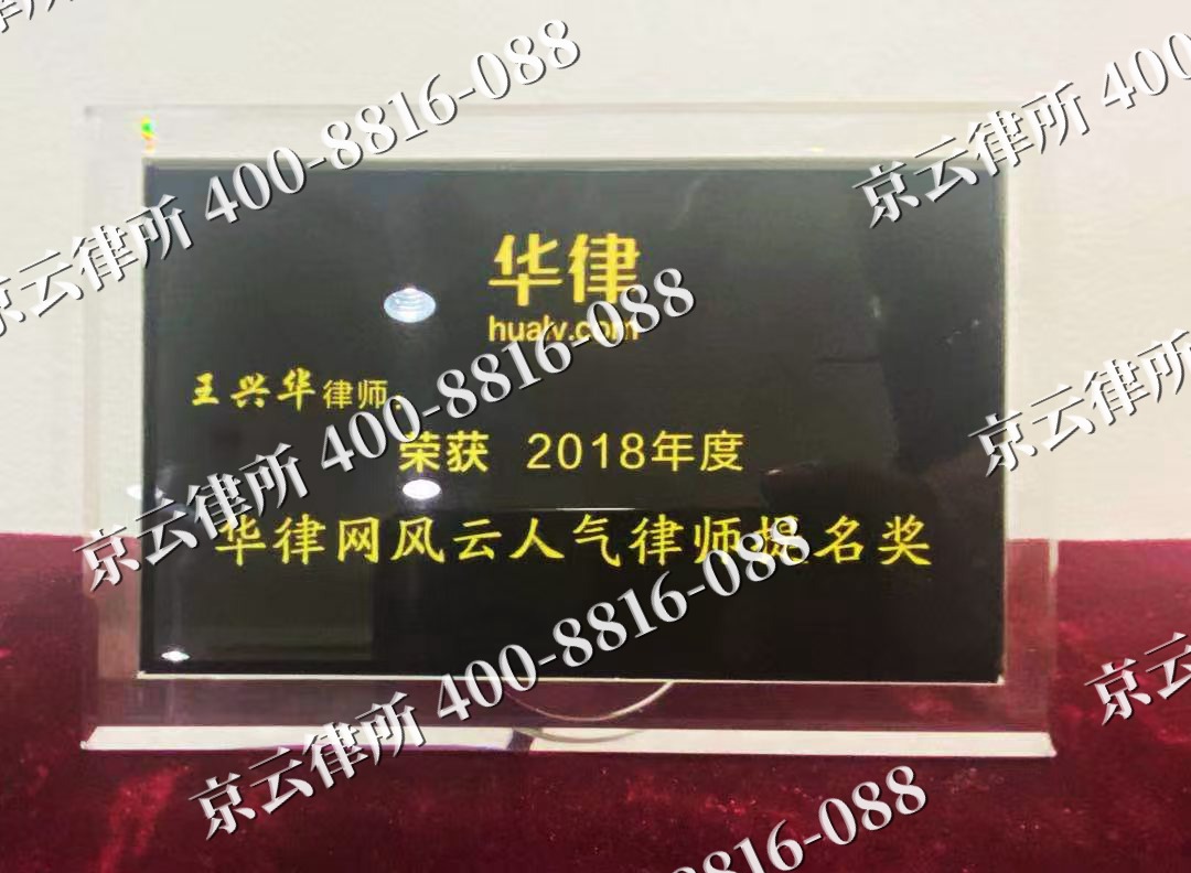 大同-企业展示图
